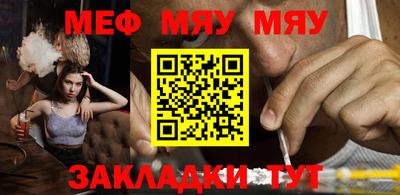 ECSTASY Среднеуральск