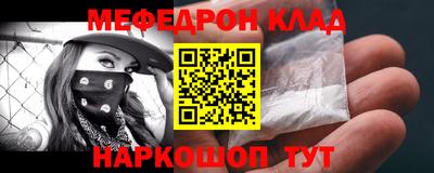 ECSTASY Среднеуральск