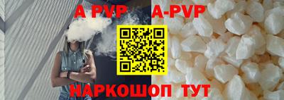 ECSTASY Среднеуральск