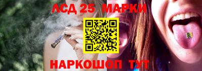 кокаин VHQ Ставрополь