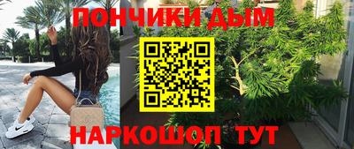 круглые Старая Купавна