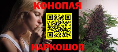 кокаин VHQ Ставрополь