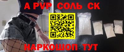 ECSTASY Среднеуральск