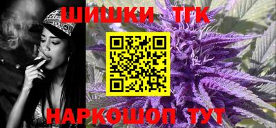кокаин VHQ Ставрополь