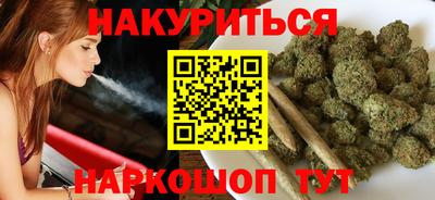 круглые Старая Купавна