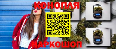 круглые Старая Купавна