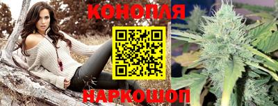 кокаин VHQ Ставрополь