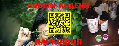 круглые Старая Купавна