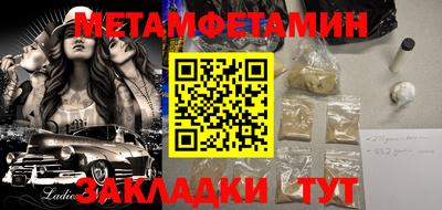 ECSTASY Среднеуральск