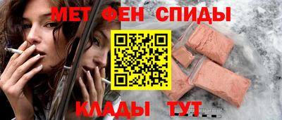ECSTASY Среднеуральск