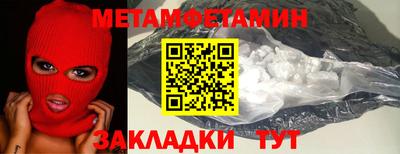 круглые Старая Купавна