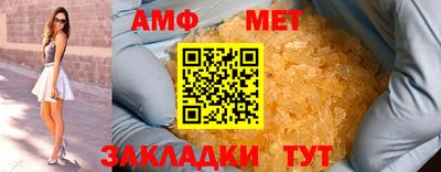 ECSTASY Среднеуральск