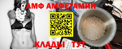 кокаин VHQ Ставрополь
