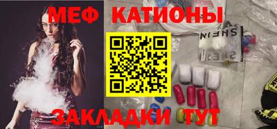 ECSTASY Среднеуральск