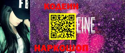 круглые Старая Купавна