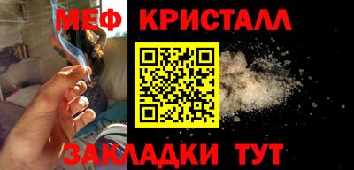 ECSTASY Среднеуральск